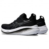 Кросівки для бігу чоловічі Asics GEL-NIMBUS 26 Black/Graphite grey